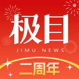 九洲首页的热门景点，旅行者的首选目的地